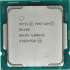 Процессор Intel Pentium Gold G6400, LGA 1200,  OEM [cm8070104291810 srh3y]